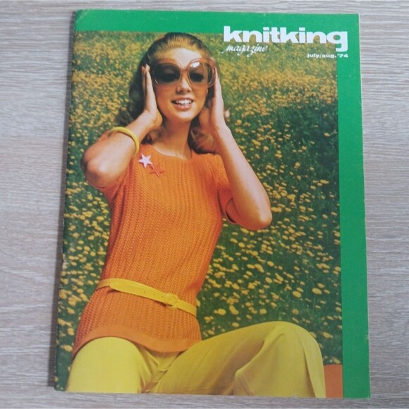 Vintage 70's Knitting Magazine KnitKing Brother Machines Patterns Retro Y2K - Picture 1 of 10